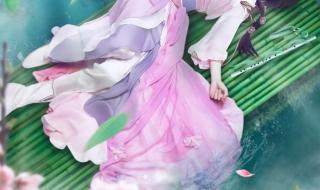 庄周一生梦一蝶 庄周一生梦一蝶