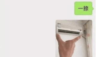 怀孕6个月仍送外卖