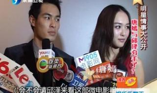 吴莫愁一个人生活 吴莫愁一个人生活