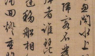 水上漂传世辅助 水上漂传世辅助