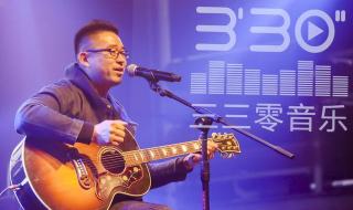 中国好声音李文琦 中国好声音李文琦