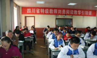 四川省公务员考试 四川省公务员考试