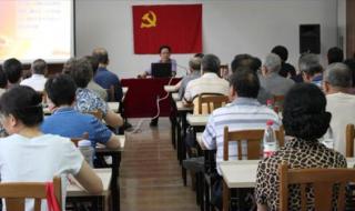 高端洋气上档次全文