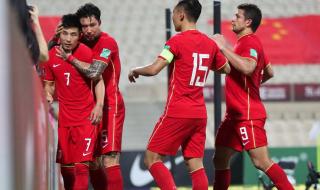 国足12强赛赛程及地点 国足12强赛赛程及地点